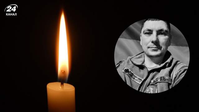 Вважався зниклим безвісти: на війні загинув Сергій Шулєпов
