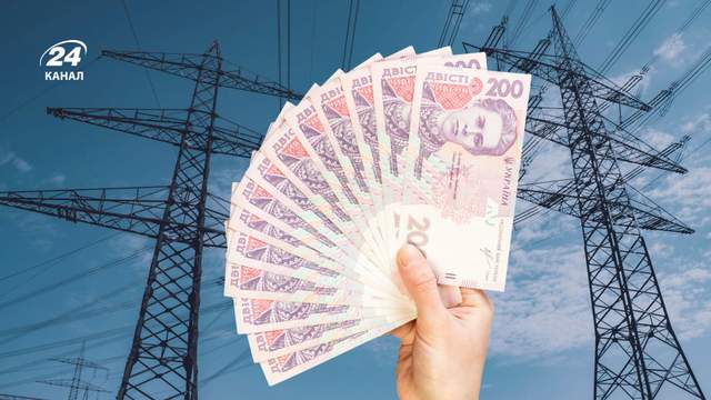 Тарифи Укренерго планують підвищити – чи зростуть ціни для звичайних українців