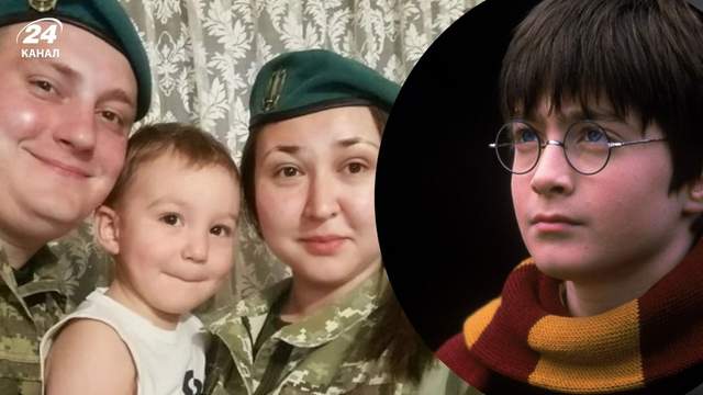 Неймовірна історія: як "Гаррі Поттер" допоміг українському військовому пережити 1495 днів полону