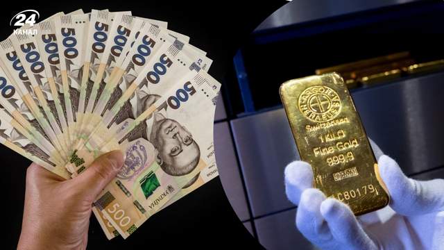 Світові ціни на золото падають, а українці рекордно продають: що відбувається у 2026 році