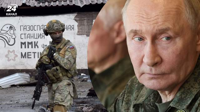 У Росії різко скоротили виплати мобілізованим, але Кремль вдався до нового способу "заохочення"