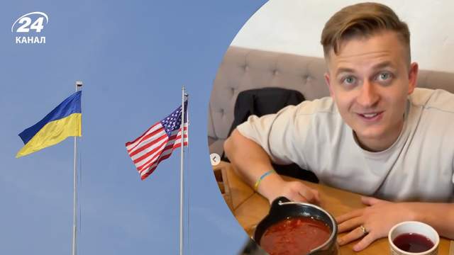 "В нас це дуже рідко буває": які 5 речей шокували американця в Україні