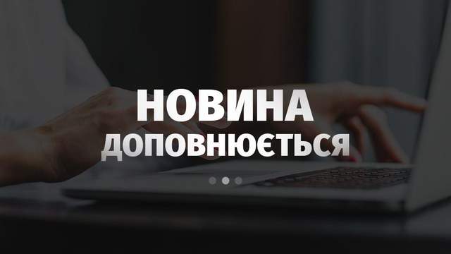 Жорстоке вбивство у Дніпрі: чоловік задушив та, ймовірно, зґвалтував 11-річного хлопчика