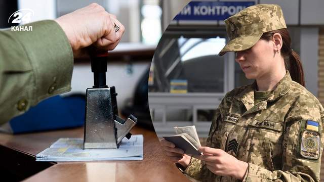 Чи випустять за кордон, якщо є кредити або активний лікарняний: у МВС дали чітку відповідь