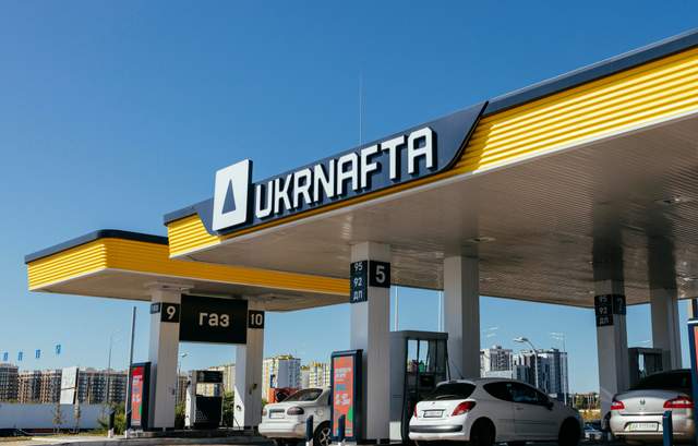Польська Orlen націлилася на частку в найбільшій мережі АЗС України