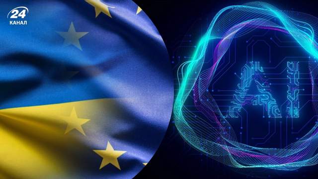 Воєнний ШІ – поза правилами ЄС, але є нюанс: що це означає для України в умовах війни
