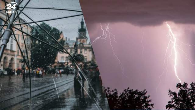 На Львів сунуть грози: чого очікувати мешканцям міста й області
