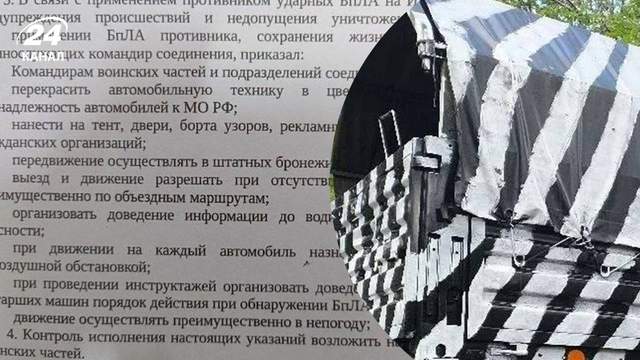 Стало ще смішніше: Defense Express пояснили, навіщо росіяни фарбують техніку 