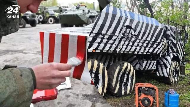 Росіяни почали фарбувати техніку 