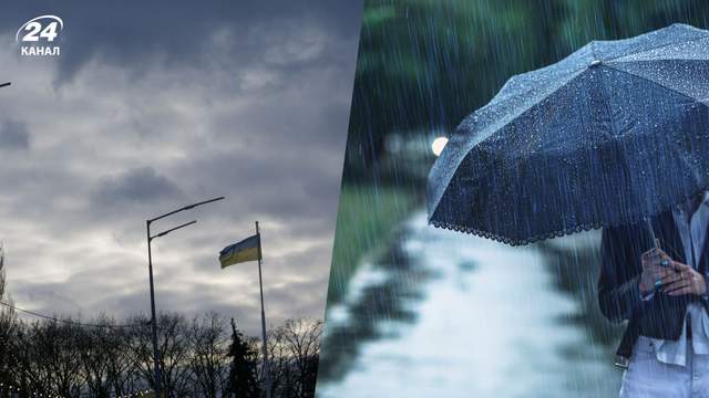 Короткочасні дощі та мінлива хмарність: прогноз погоди на 1 червня