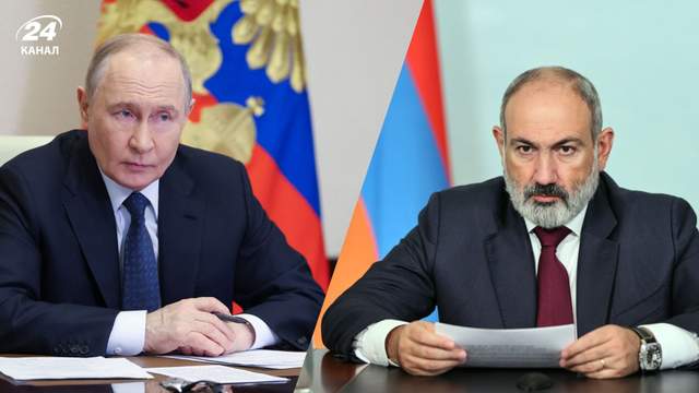 Після погроз 