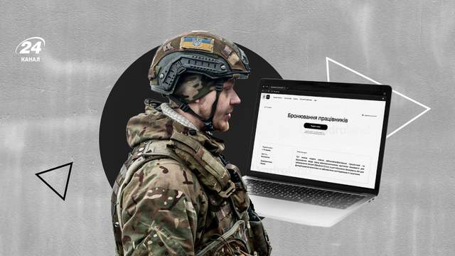 Процес призову переглядають, а норми бронювання змінюють: якою буде мобілізація у червні