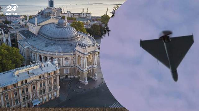 Збиття 