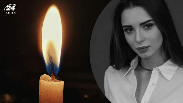 У Києві ракета вбила 29-річну жінку, яка бігла в укриття разом з двома дітьми