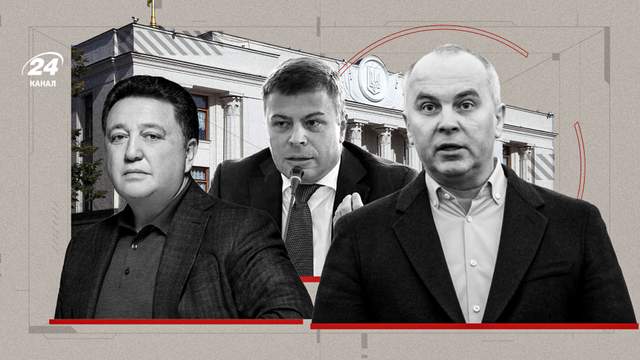 Арсенал парламенту: скільки народних депутатів задекларували вогнепальну зброю