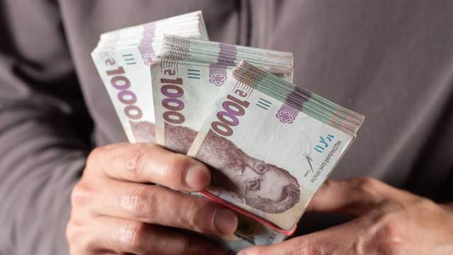 Що буде з вашими грошима, якщо банк в Україні визнають непла