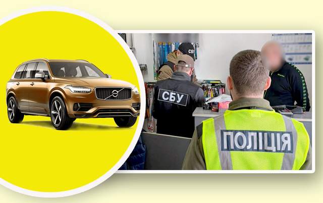 Замовляв у Європі, продавав в Україні: на Тернопільщині викрили схему з гуманітарними авто