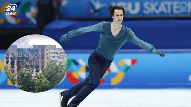 Бабуся подруги згоріла живцем: росіяни зруйнували будинок українського фігуриста в Херсоні