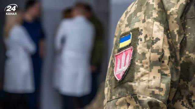 Як не втратити виплати і статус після поранення: у Міноборони вказали на важливу деталь