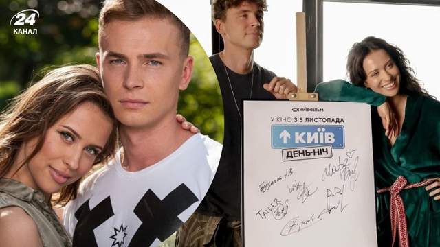 Через 10 років після прем'єри: українське реаліті, яке обожнюють мільйони, отримає продовження
