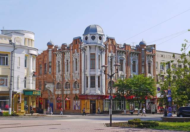 Квартири у Кропивницькому подорожчали: скільки тепер коштує житло та оренда