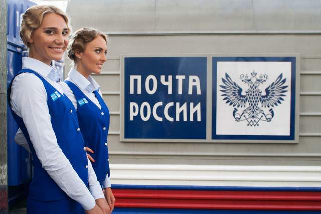 Вперше з 2022 року, попри санкції: США відновили відправку посилок до Росії