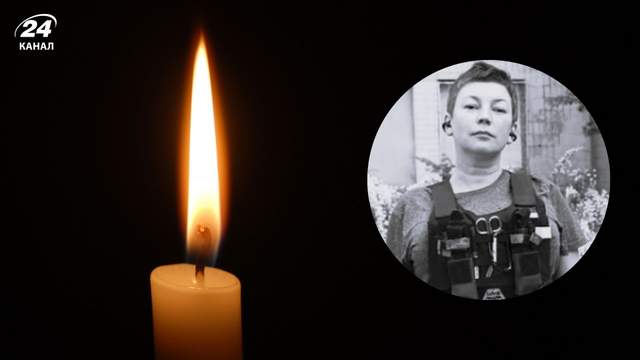 Врятувала тисячі життів: померла волонтерка Тіна Пір