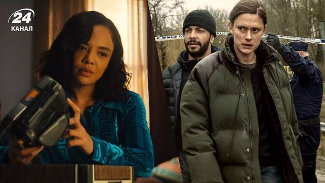 Нові детективні серіали на Netflix, які можна подивитись за 