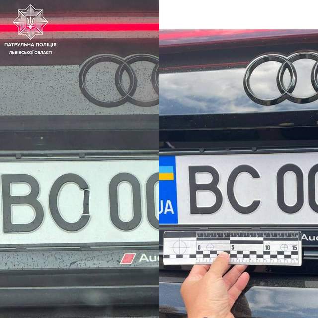 Які штрафи загрожують за номерні знаки автомобіля: від брудних номерів до навмисного маскування