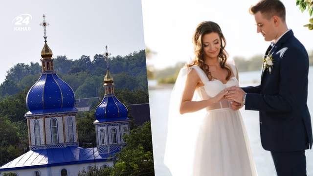 Вінчання замість візиту до ДРАЦСу: чи зможуть українці офіці