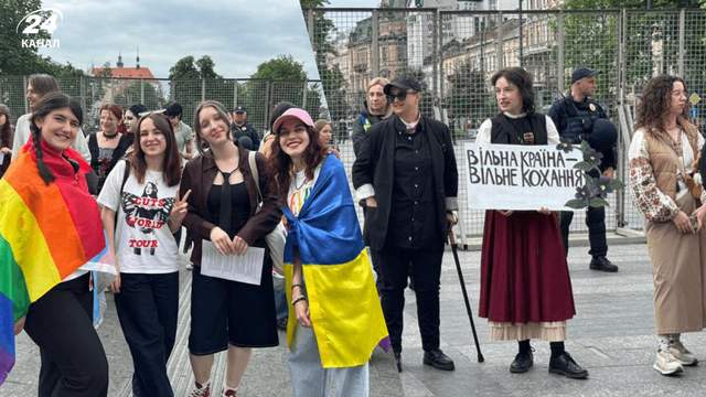 "Вільна країна – вільне кохання": у Львові вдруге відбулася 