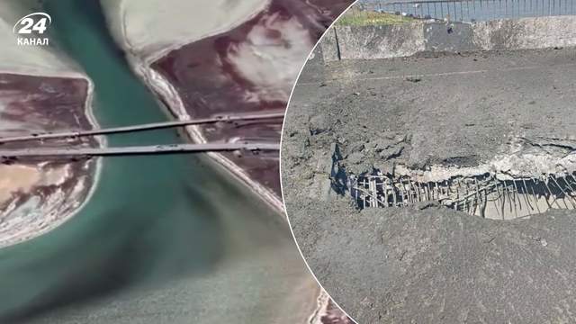 Удар по Чонгару: як Сили оборони зірвали ключовий логістични
