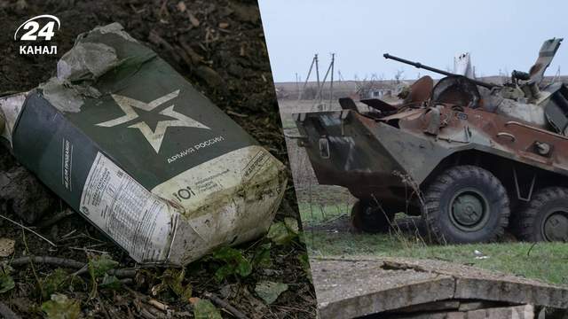 Мінус понад 1300 окупантів, 3 РСЗВ, ППО, танки: втрати ворог
