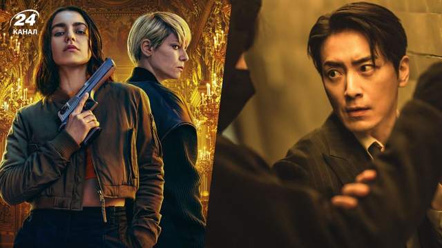 3 кримінальні бойовики на Netflix, які захоплюють глядачів в