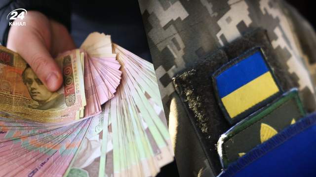 Зарплати військових в Україні можуть змінитися: уряд шукає р