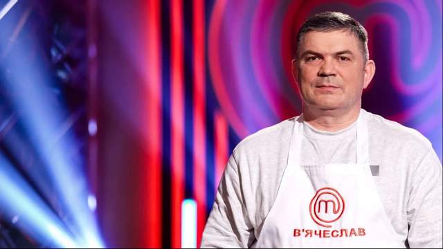 За крок до омріяного кітеля: учасник "МастерШеф" добровільно