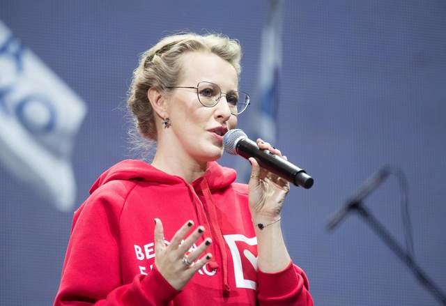 У забороненому в Росії інстаграмі: Собчак опубліку