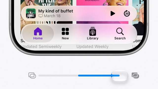 Apple офіційно анонсувала iOS 27 з покращеннями Li