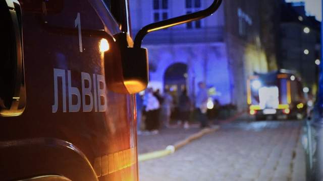 У центрі Львова на площі Ринок сталася пожежа: на 