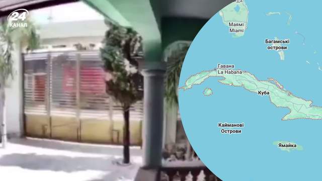 На Кубі стався найсильніший землетрус за 150 років: сколихну