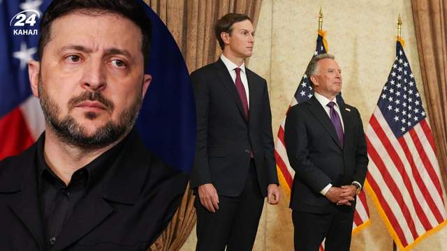 Інтерес США зростає, – експерт сказав, на що вказує розмова 