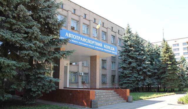 Коледжі в Україні фінансуватимуть по-новому