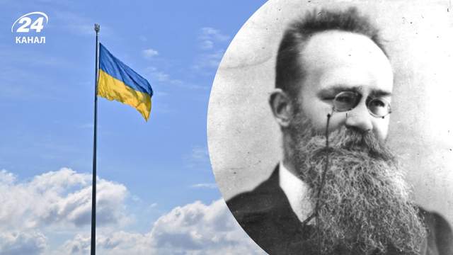 Більшість українців помиляються: чому Грушевський не був пер