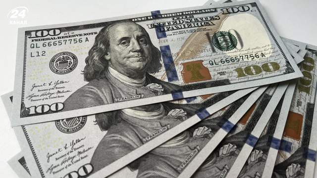 Долар пробив 45 гривень: чому курс росте та чого чекати далі