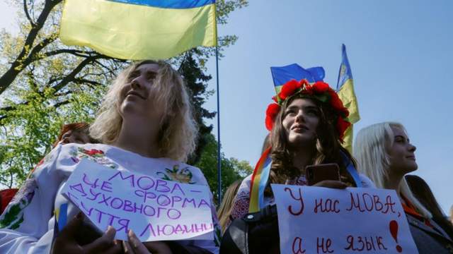 Російська мова під забороною: експерт оцінив закон