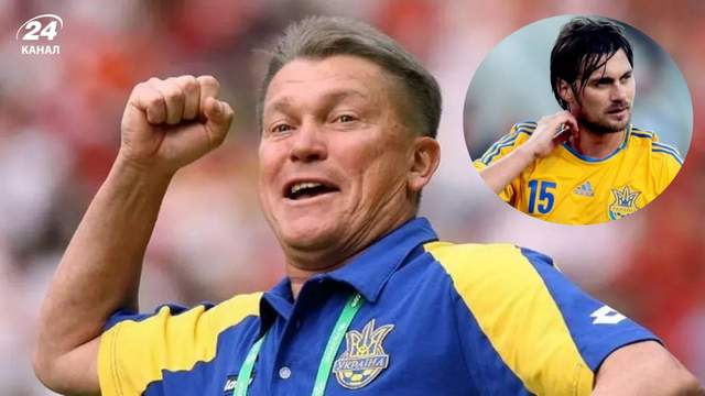 "Величезне спасибі Блохіну": Мілевський розчулився спогадами