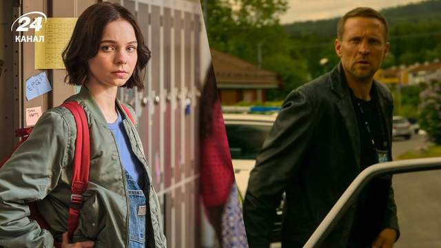 4 детективні серіали на Netflix, від яких буде важ