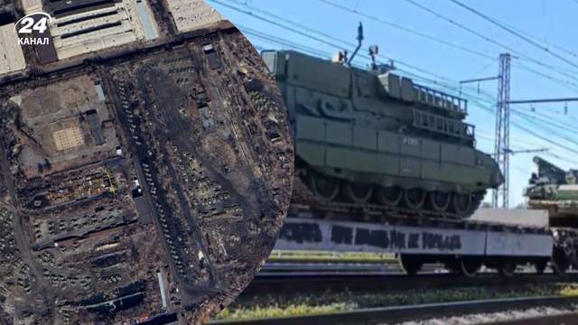 Лише 203 Т-80 і 12,5 місяця роботи: чи зможе Росія збільшити