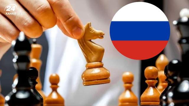 ФІДЕ призупинила членство Федерації шахів Росії
