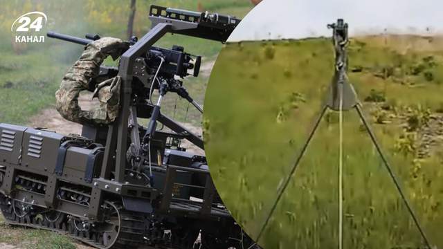 Наземні роботи ГУР з кулемета нищать ворожих "ждунів" FPV: потужні кадри